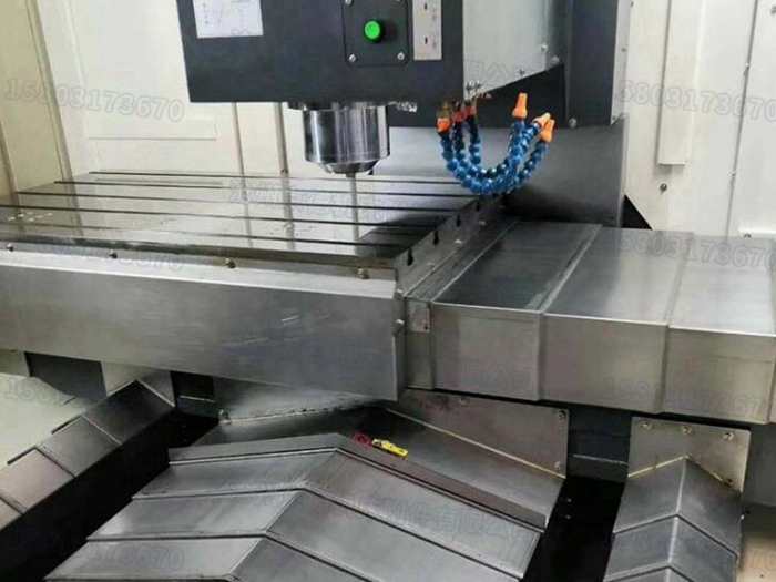 加工中心防護(hù)罩